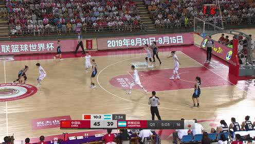 2019年11月14日韩国女篮VS中国女篮全场回放，录像在线观看，全场集锦