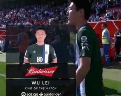 无愧中国球王，武磊首发登场参与2球，当选西甲官方最佳球员(4)