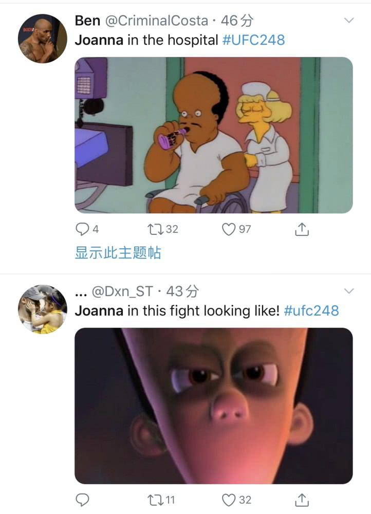 还挑衅吗？乔安娜脸被打肿，网友P图嘲讽：乔安娜被打成了外星人(10)