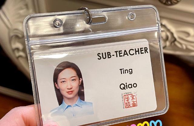 好消息！女排又一国手转型成为大学老师，或看齐杨昊带队创佳绩(1)