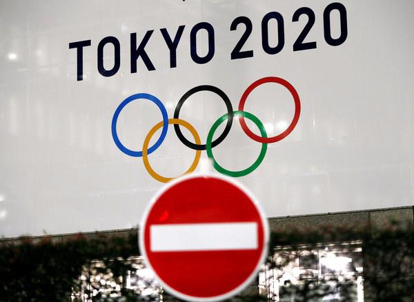 NBC高层称东京奥运或带来最高利润 对举办充满信心(1)