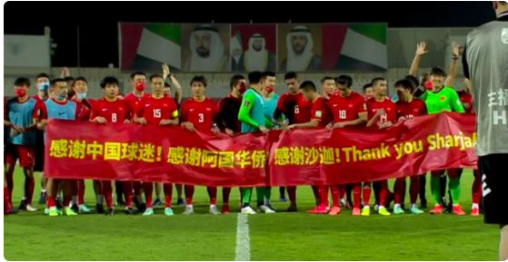 日媒大放厥词，日本世界杯出线对手只有2个，中国男足不在此列(1)