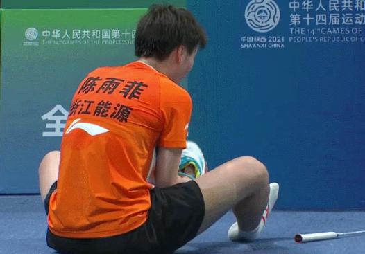 时隔1天！李宁官方回应奥运冠军陈雨菲被鞋割伤：已与本人联系(2)