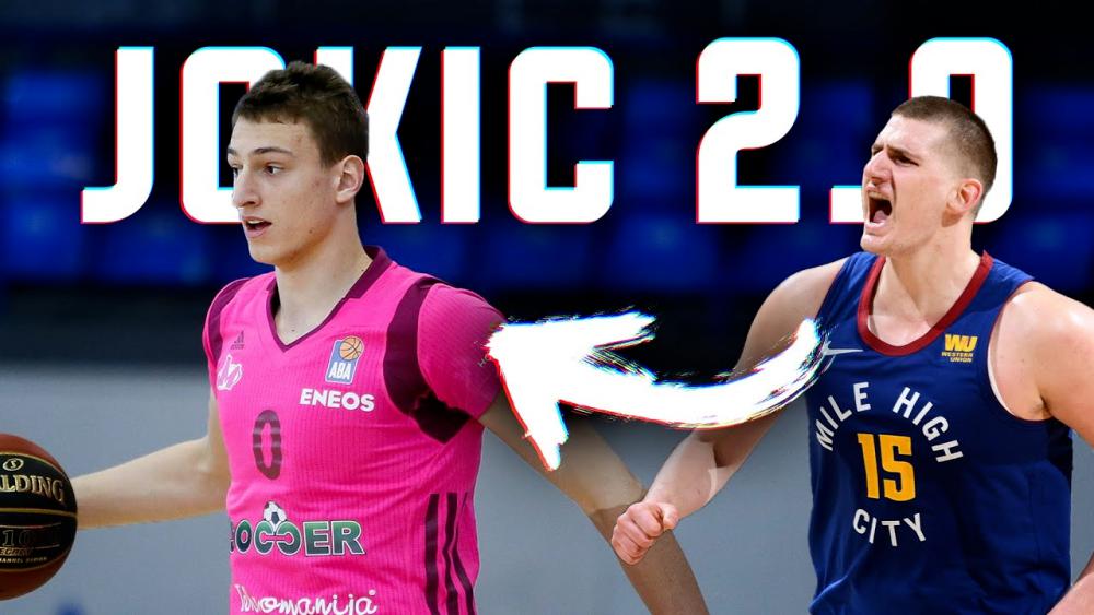 塞尔维亚新秀约维奇即将登陆NBA！与约基奇的名字只差一个字母！