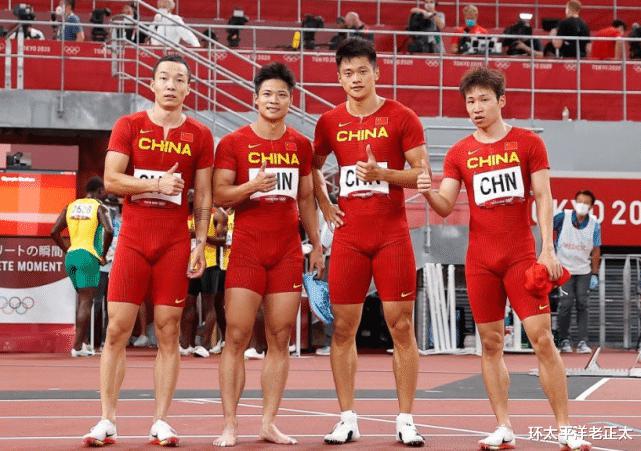 凌晨1点，奥委会官宣中国获得铜牌，苏炳添创历史，领奖方式揭晓(5)