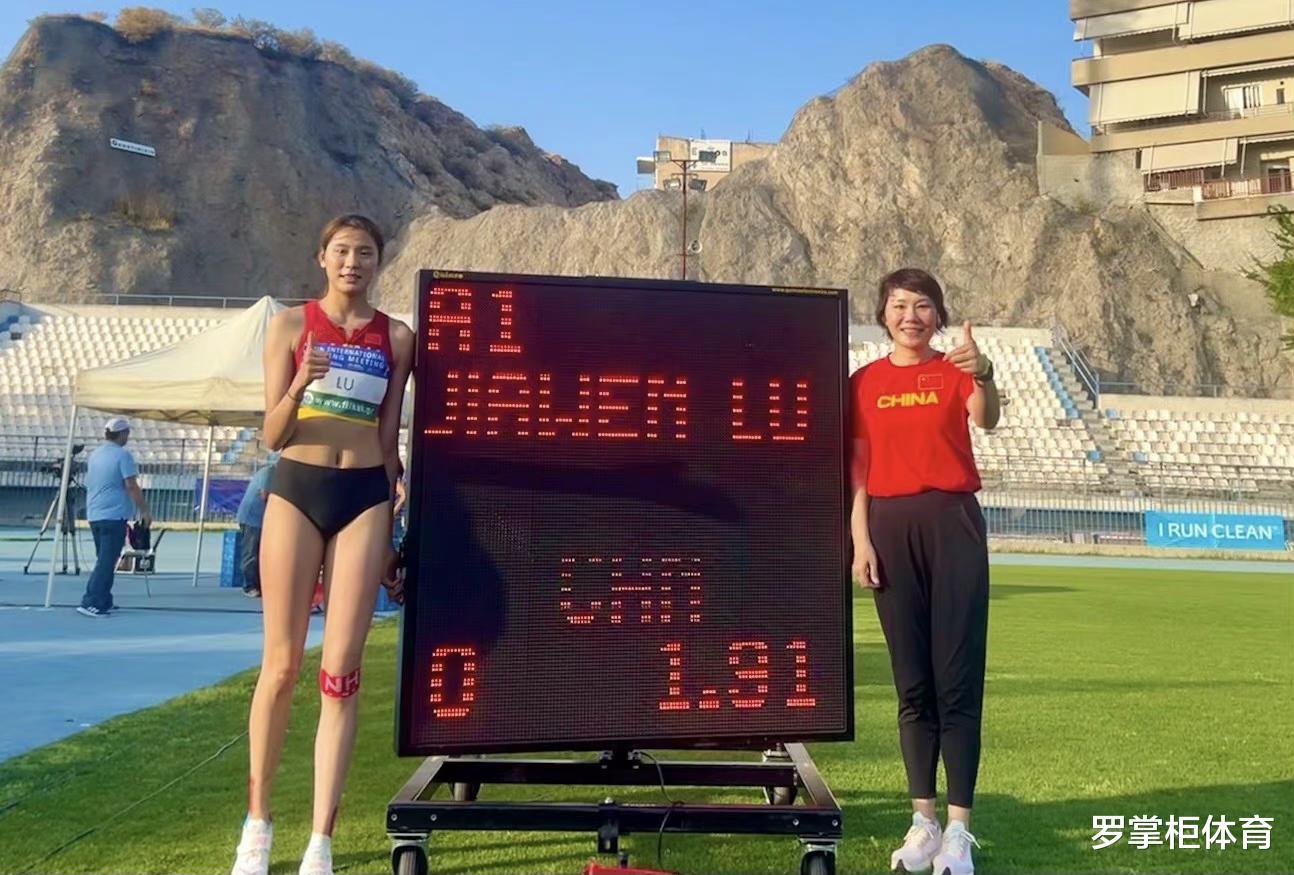 2.00米！仅3天，中国19岁天才少女纪录被刷新，提升9公分惊到田联(2)
