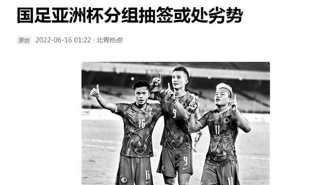 尘埃落定！中国再办亚洲杯悬念揭晓，球迷叫好，亚足联反悔来不及(4)