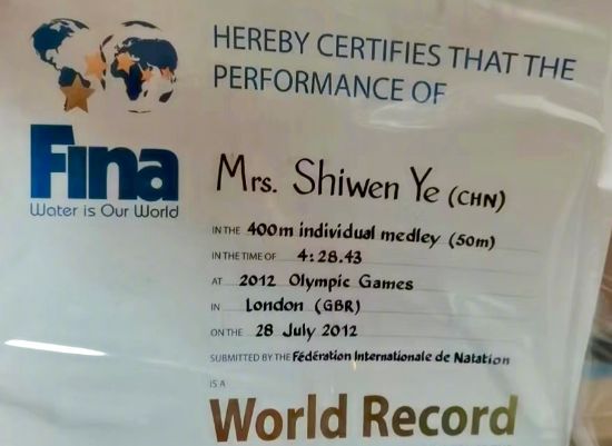 虽迟但到！10年前的世界纪录终被认可，中国天才奥运震撼泳坛(1)