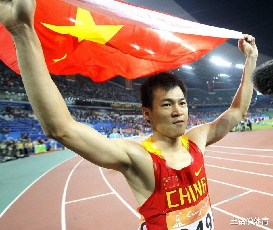 从亚洲二流到世界级，从10秒2到9秒83，中国短跑经历了什么？(4)