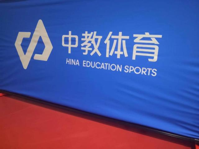 32支球队集结！2022中国业余乒乓球团体赛长沙开幕(4)