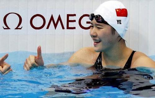 26岁再出发，叶诗文走上新岗位，14岁奥运夺冠，如今为父母圆梦(6)