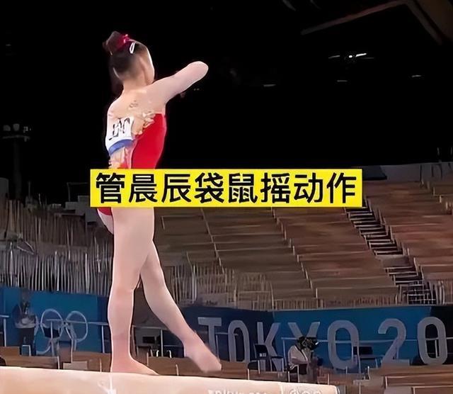 中国体操小将16岁夺奥运金牌，17岁无奈退役？当事人的回应来了(6)