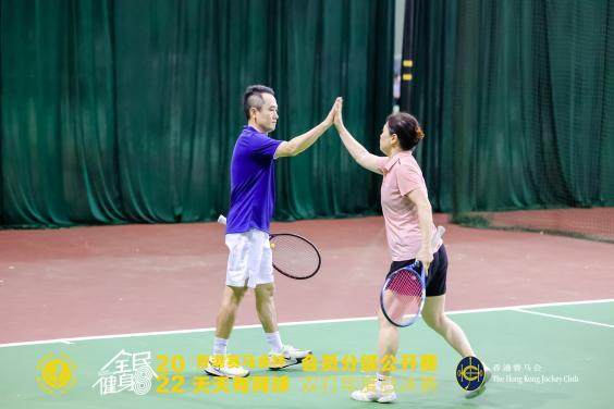 “香港赛马会杯”网球分级公开赛双打总决赛落幕(7)