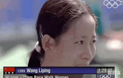 她被称为“中国最落寞奥运冠军”！其教练被全网痛骂，如今46岁美如少女！(3)