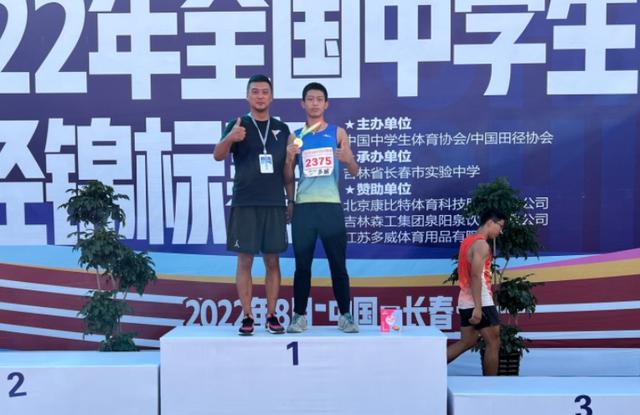15岁田径小将横空出世！男子100米、110米栏夺双冠，刘翔接班人！(1)