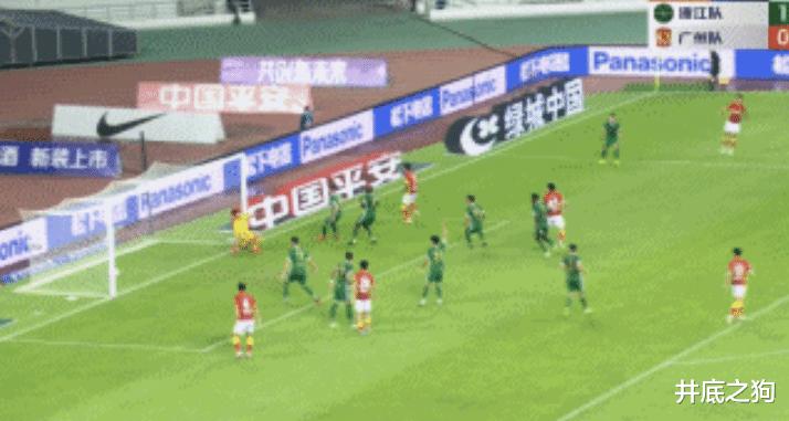 争议！广州队开场打入一个漂亮进球被主裁判定越位！