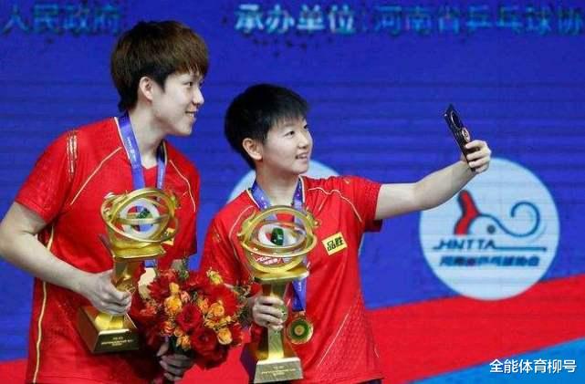 勇夺4冠，中国乒乓球太强了！世青赛冠军大爆发，徐海东3-1、3-2砍下2冠(1)
