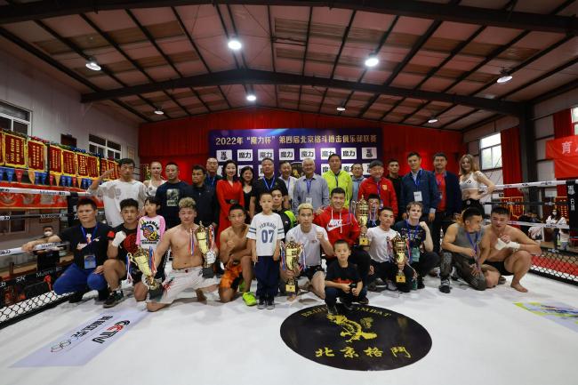 北京格斗赛搭建MMA平台 给国内拳手锻炼机会(2)