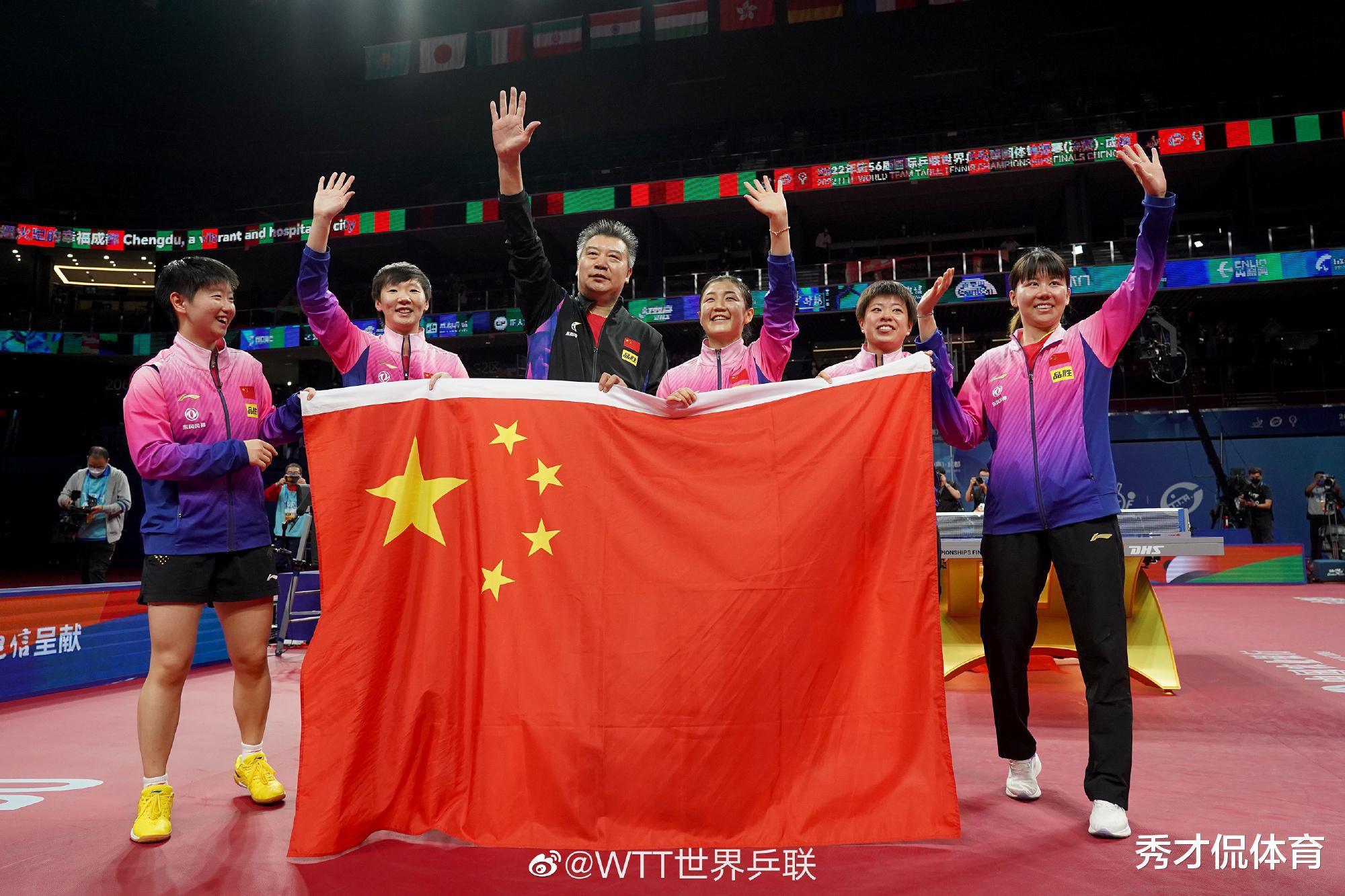 恭喜！王艺迪成国乒第117位世界冠军，个人技战术只剩唯一缺陷(3)