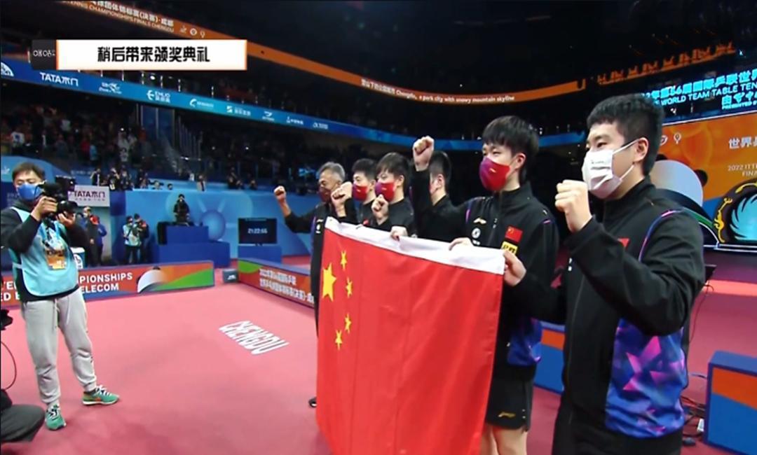 太感动了！国乒男团终于夺冠了，龙队你能“永远年轻”该多好(10)
