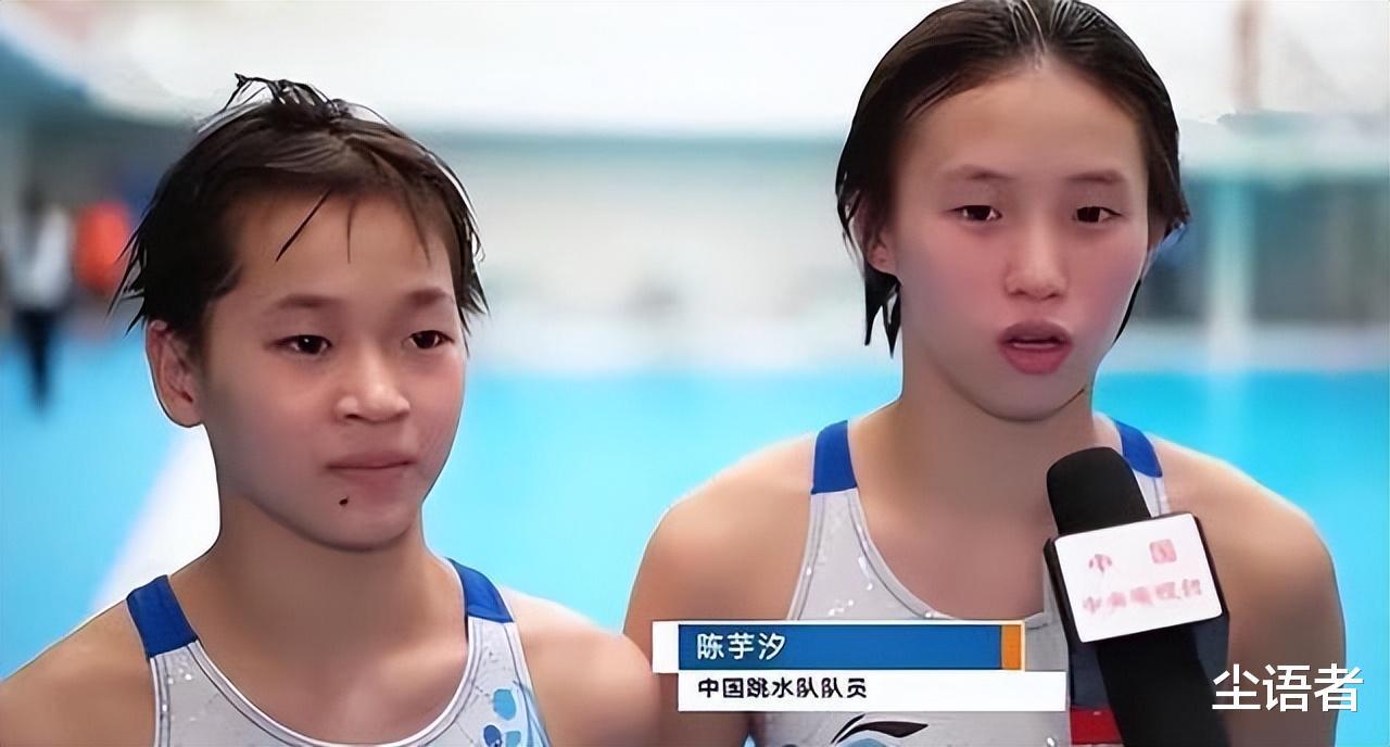 给别人留一口？中国跳水队公布世界杯参赛名单，一项目弃权引热议(1)