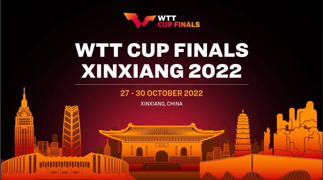 WTT世界杯决赛首批入围球员公布 国乒8人获资格
