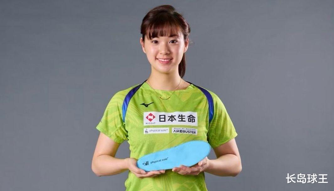 世乒赛的日本美女球手，被揭曾与男队友偷尝禁果，15岁就意外怀孕(3)