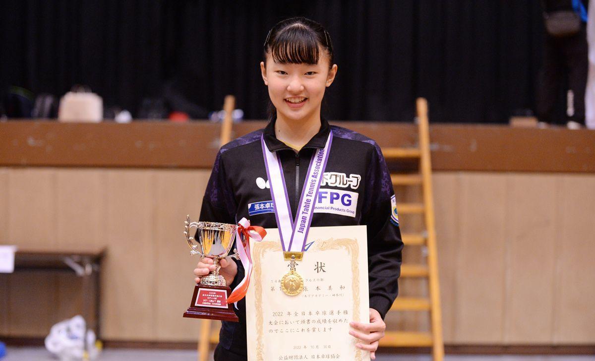 张本美和大获全胜！吊打日本同龄选手夺冠，年仅14岁已是国乒劲敌(1)