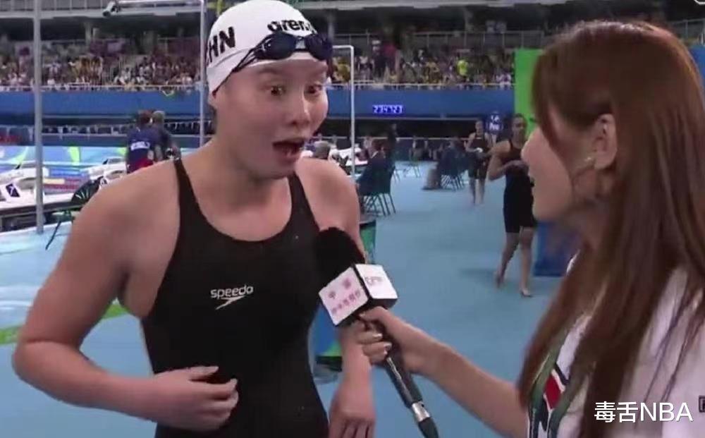洪荒少女傅园慧：里约奥运会一战成名，如今泳坛却再无她的传说(7)