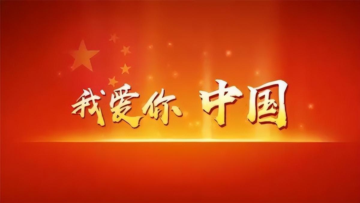 “拒绝悬挂中国国旗，中国运动员集体退赛”主办方威胁：不许说出去！！(18)