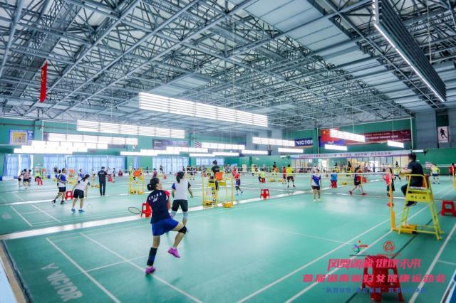 首届湖南省妇女健康运动会羽毛球总决赛长沙落幕(4)