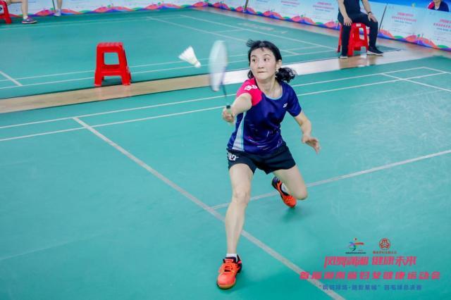 首届湖南省妇女健康运动会羽毛球总决赛长沙落幕(7)