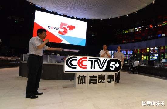 即将变成录像台的CCTV体育频道，终于被世界杯唤醒！(3)