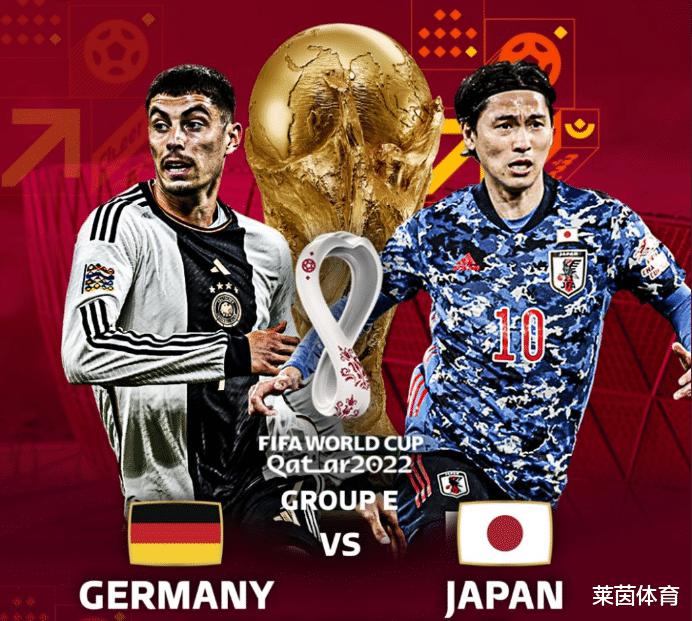 德国队VS日本队前瞻：“德甲二队”挑战一队，19岁天才成焦点(1)