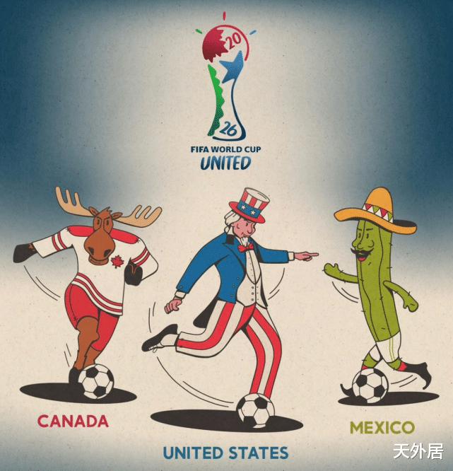 再见美国队！世界杯首个被团灭的大洲诞生，2026年东道主全部出局(3)