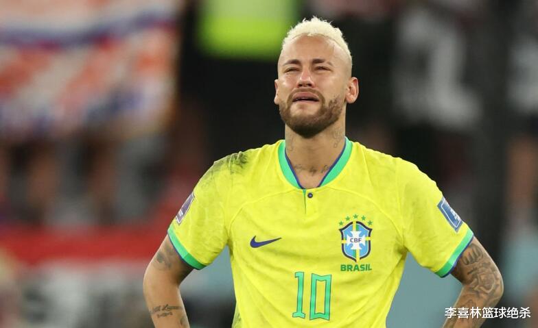 巴西出局众生相！内马尔痛哭阿尔维斯安慰，卡塞米罗和魔笛换球衣