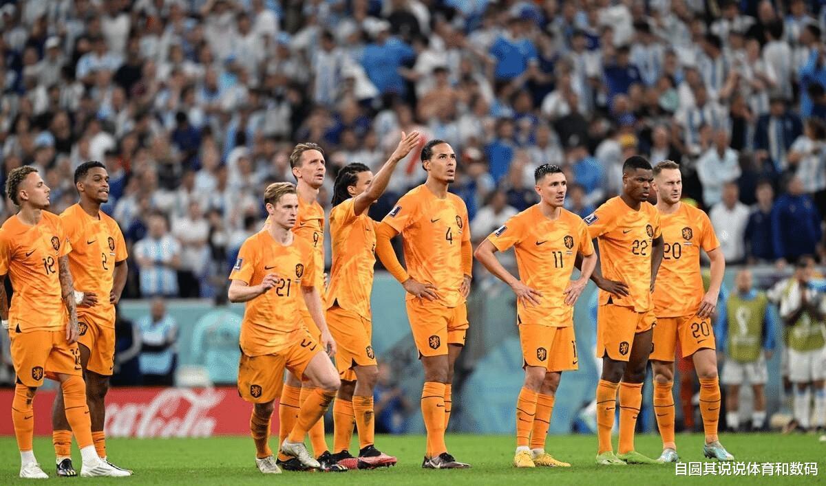 荷兰和巴西世界杯被淘汰，个性足球消失了，团队足球终将失败？(1)