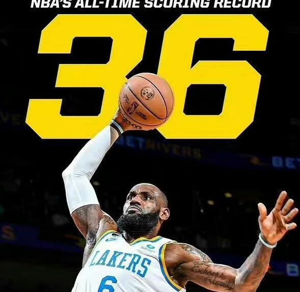 大排面！詹姆斯破纪录之战，NBA采用季后赛规模(2)