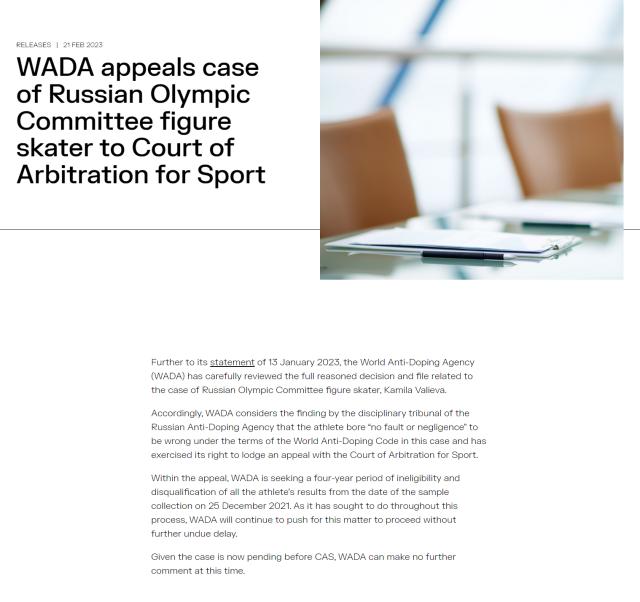 WADA认为俄方裁决有误 再向CAS起诉瓦利耶娃