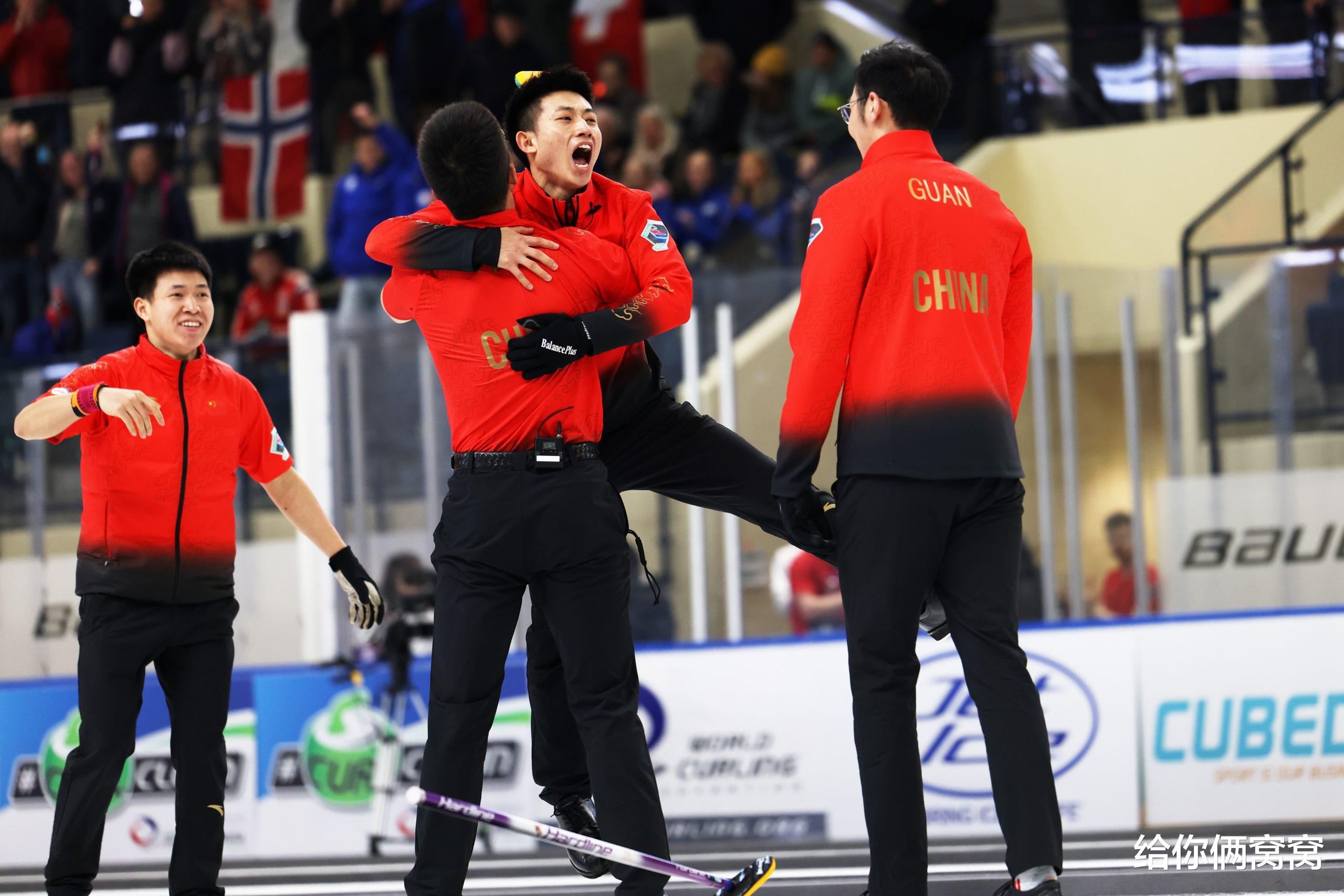 史上首金！世界冰壶联合会盛赞中国队 十二连图尽显夺冠之路(3)