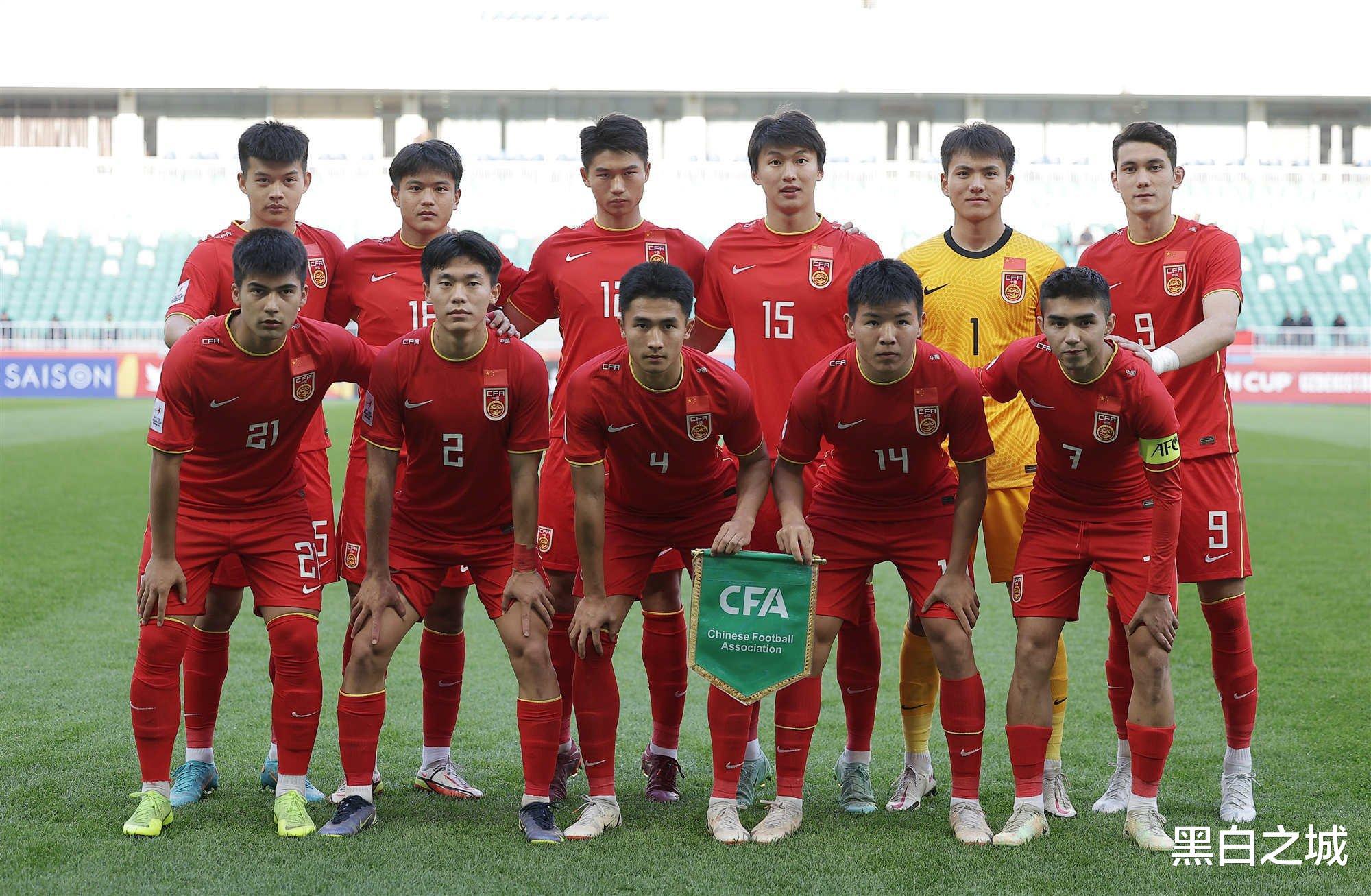 未来可期！中国队创亚洲杯9年来最佳成绩，进军世青赛绝非奢望