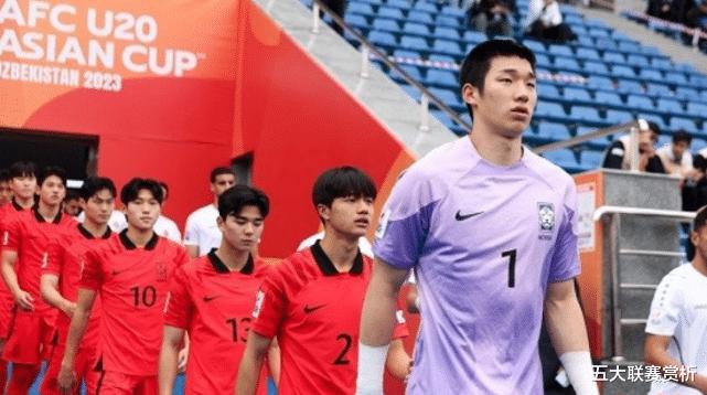 韩国队脸都不要了！U23亚洲杯1-3出局后，竟然怪中国队(2)
