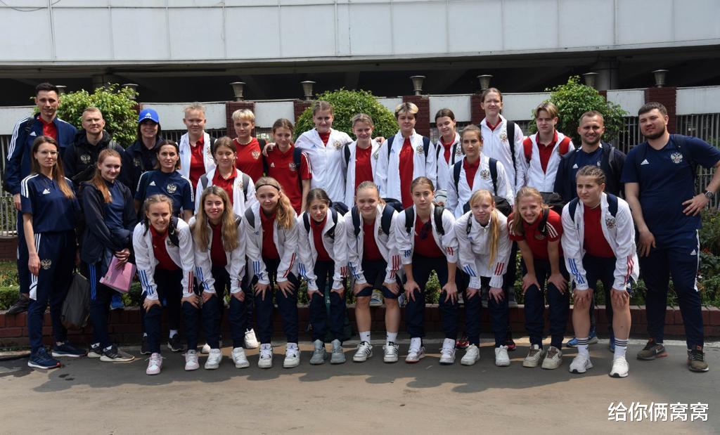 重磅！欧足联“松绑”俄罗斯 U17女足跨洲参赛 试水“脱欧入亚”(4)
