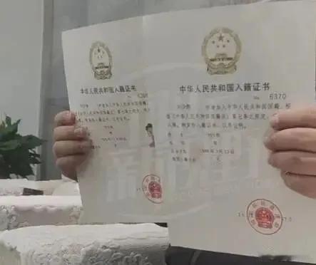 奥运冠军刘少林、刘少昂已在天津正式办理了国籍和户籍，将代表天津队参加将于下周启幕(2)