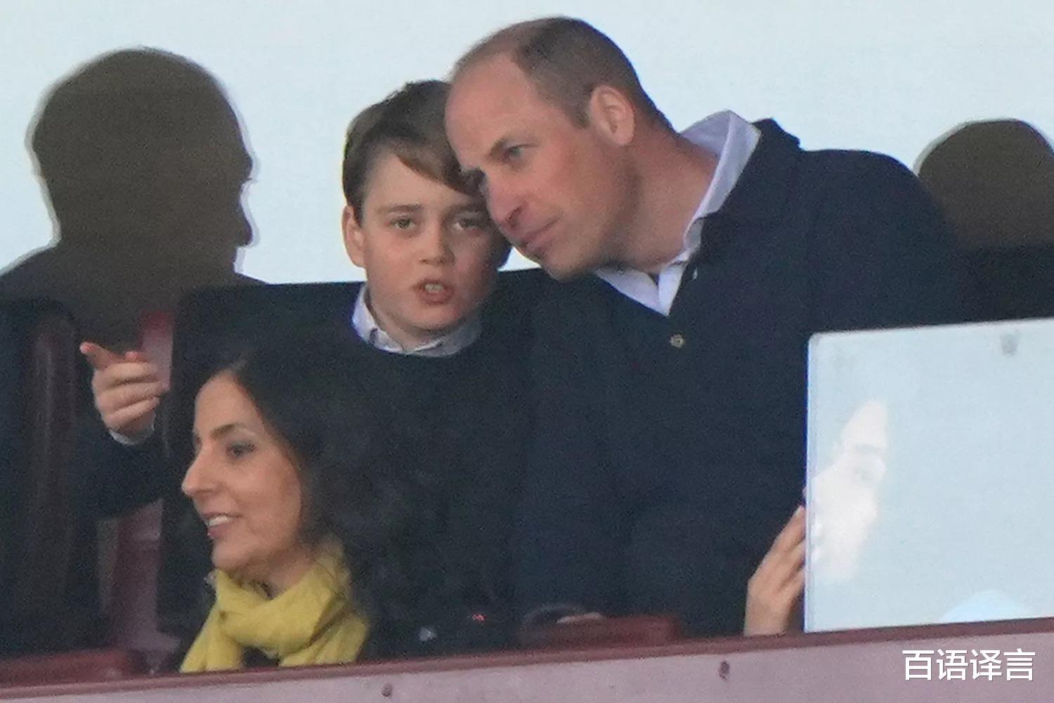 9岁乔治王子和威廉王子看球赛，面对镜头更霸气，举止超像父亲(4)