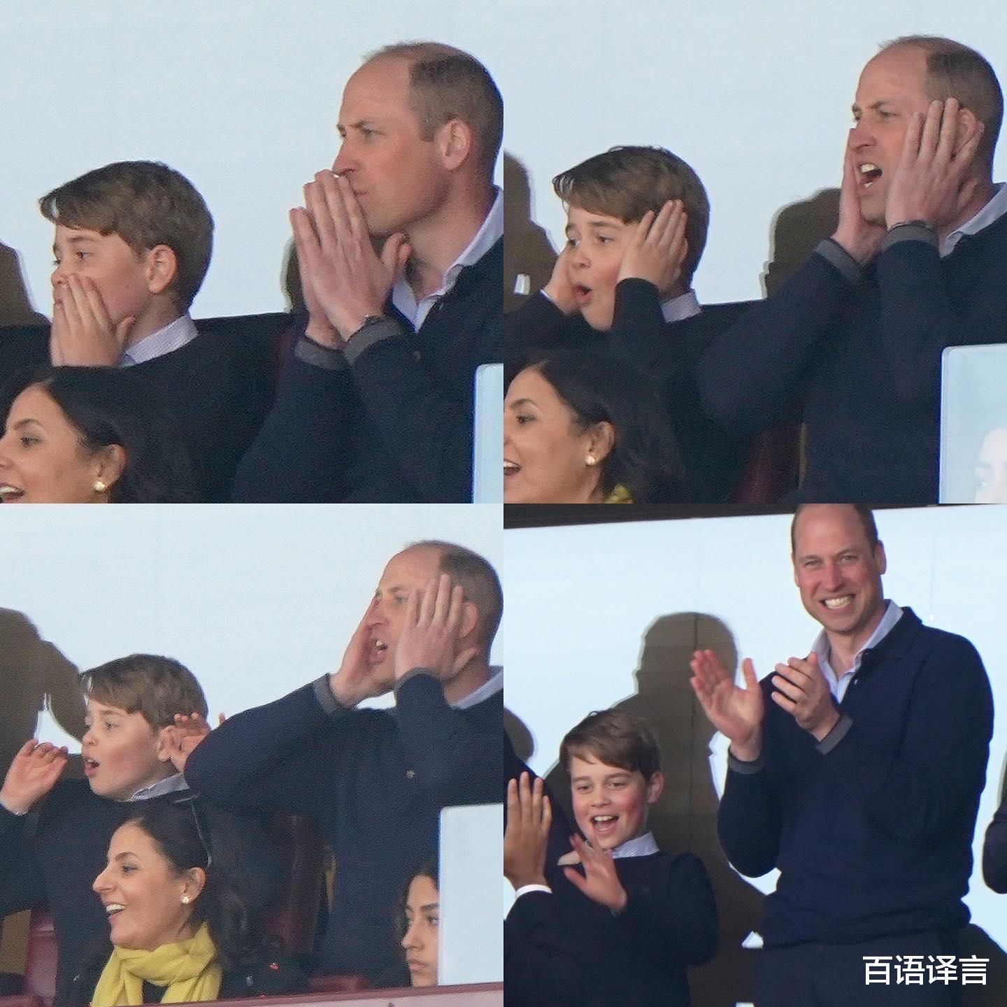 9岁乔治王子和威廉王子看球赛，面对镜头更霸气，举止超像父亲(5)