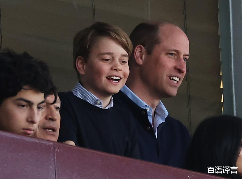 9岁乔治王子和威廉王子看球赛，面对镜头更霸气，举止超像父亲(8)