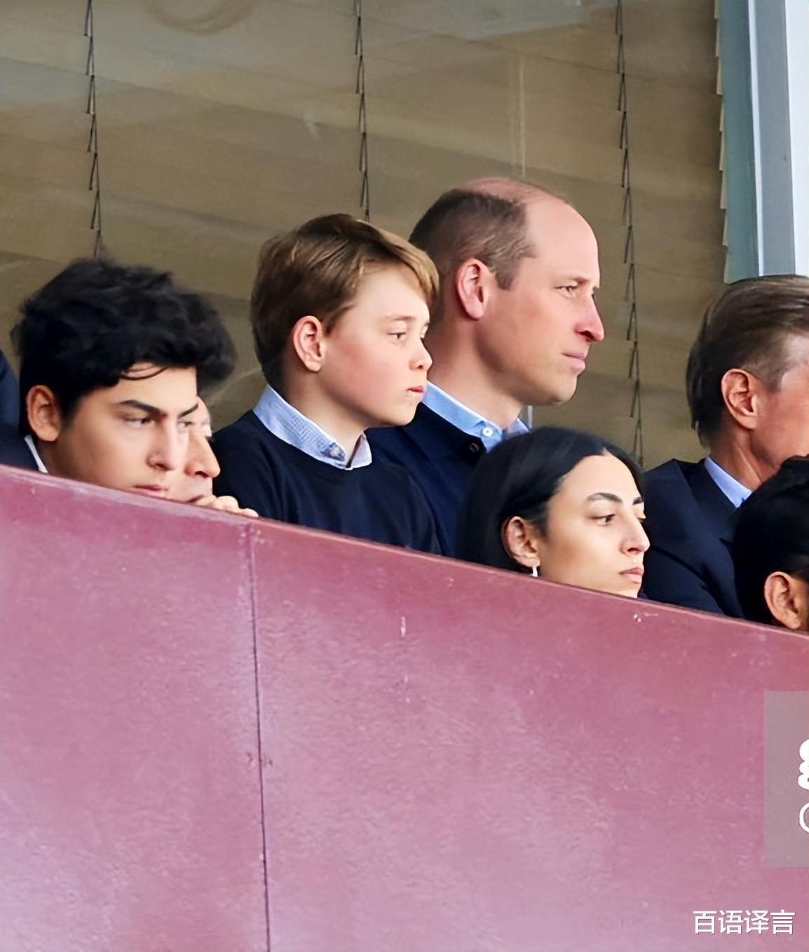 9岁乔治王子和威廉王子看球赛，面对镜头更霸气，举止超像父亲(10)