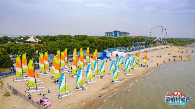 2023中国家庭帆船赛 武汉江夏站于梁子湖收官(3)