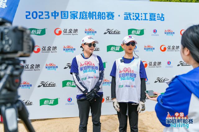 2023中国家庭帆船赛 武汉江夏站于梁子湖收官(4)